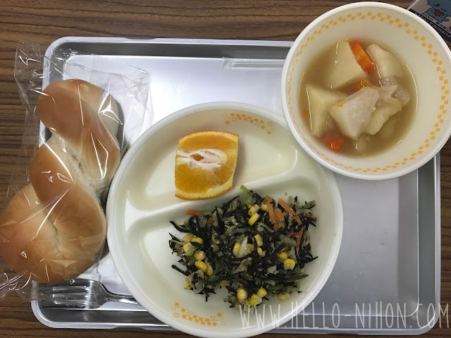 Japanese elementary school lunch Japanese elementary school lunch