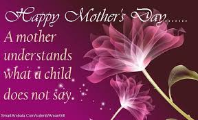 Best Mothers day greeting cards 2017 Best Mothers day greeting cards 2017