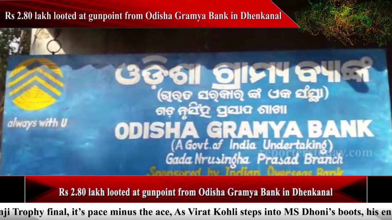 Odisha Gramya Bank