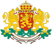 Герб на република България