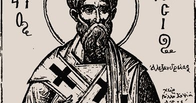 ORTHODOX CHRISTIANITY THEN AND NOW Holy Hieromartyr Dionysios,