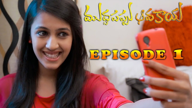 Muddapappu Avakai Web series