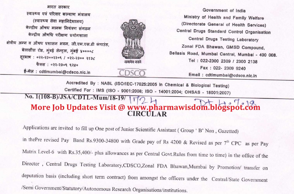 CDSCOCentral Drugs Testing Laboratory Invites Applications for the