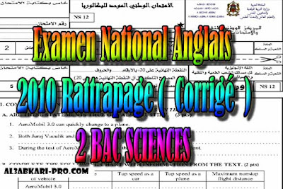 Examen Anglais Rattrapage 2010 ( Corrigé ) 2 Bac Sciences PDF , Examen anglais, Examen english, english first, Learn English Online, translating, anglaise facile, 2 bac, 2 Bac Sciences, 2 Bac Letters, 2 Bac Humanities, تعلم اللغة الانجليزية محادثة, تعلم الانجليزية للمبتدئين, كيفية تعلم اللغة الانجليزية بطلاقة, كورس تعلم اللغة الانجليزية, تعليم اللغة الانجليزية مجانا, تعلم اللغة الانجليزية بسهولة, موقع تعلم الانجليزية, تعلم نطق الانجليزية, تعلم الانجليزي مجانا,