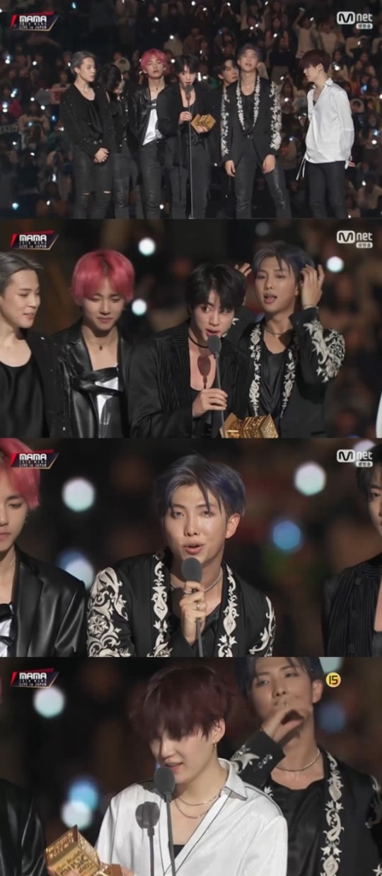 BTS '2018 MAMA Japonya'da yılın ikonu ödülünü aldı