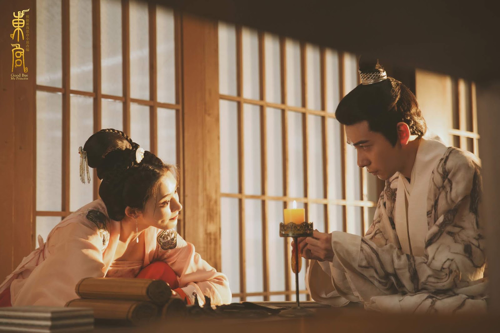 %25252Fstorage%25252Femulated%25252F0%25