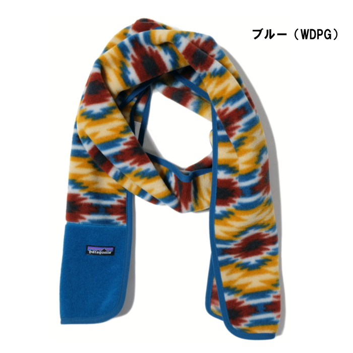 パタゴニア Synch Scarf DNVB マフラー 2016