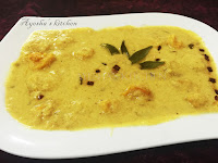 pachamanga chemmeen curry