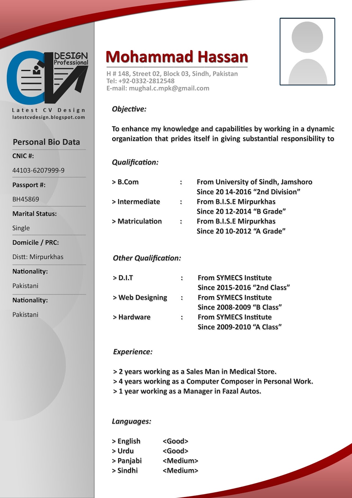 Latest CV Design: Latest cv formats free download, latest cv formats