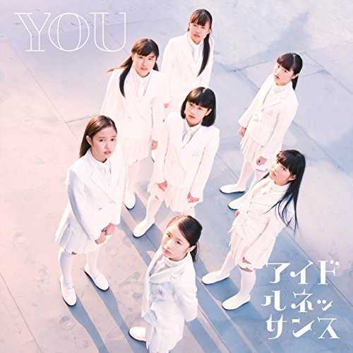 [Single] アイドルネッサンス – YOU (2015.04.22/MP3/RAR)