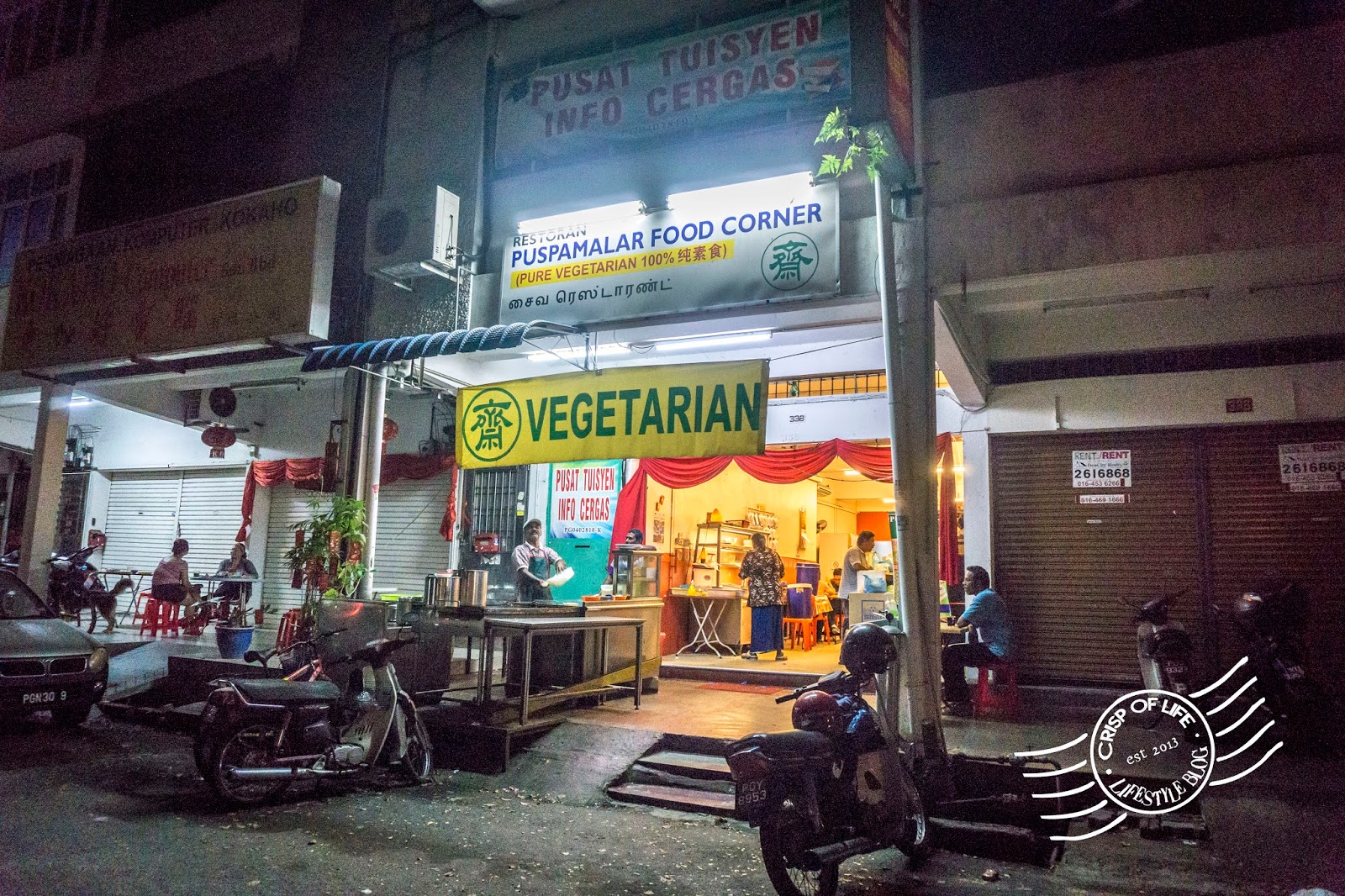 Puspamalar Vegetarian Food Corner Jalan Perak, Penang Crisp of Life