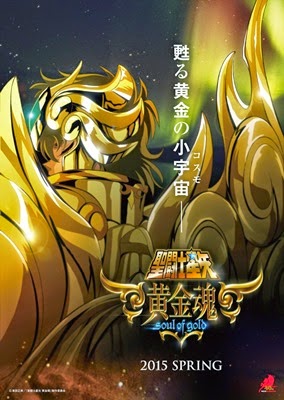 Baixar Saint Seiya: Soul of Gold 1ª Temporada