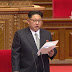 Nhà lãnh đạo trẻ Kim Jong-un: Thông minh và đáng sợ?