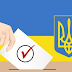 Лиза Богуцкая: Не говорите, что выбирать не из кого - ЕСТЬ! Но самое главное, совершенно очевидно, кого не надо выбирать
