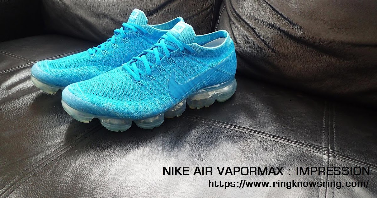 justin bieber vapormax