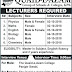 Quaid-e-Azam Group Of Schools & College Swabi Jobs