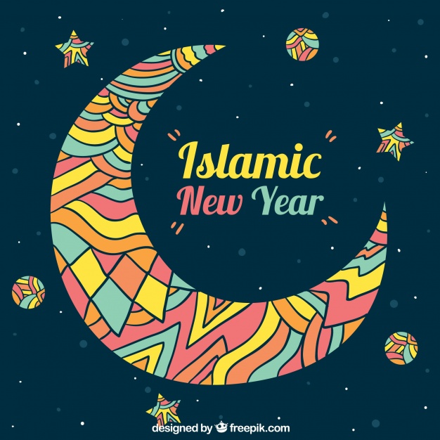 Advance Happy Islamic (Muslim) New Year 2017 Images,Pic,Gifs,Dp,Wallpapers And Happy Islamic New Year In Advance Wishes Status,SMS,Quotes,Shayari Advance Happy Islamic (Muslim) New Year 2017 Images,Pic,Gifs,Dp,Wallpapers And Happy Islamic New Year In Advance Wishes Status,SMS,Quotes,Shayari