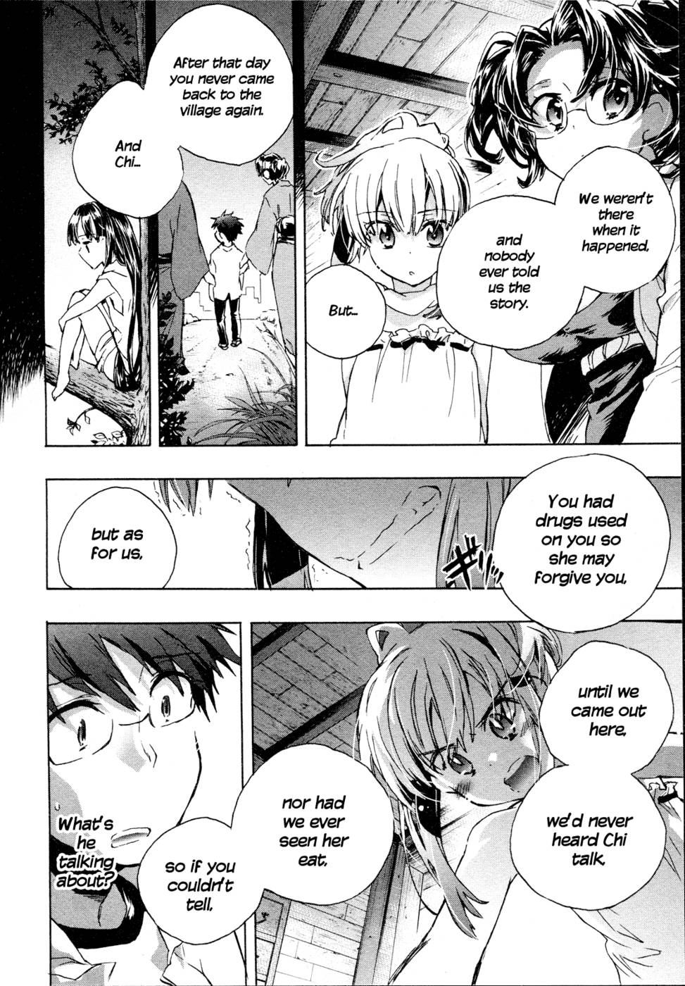 Hentai Manga Comic-Itokoi Chidori-Chap8-12