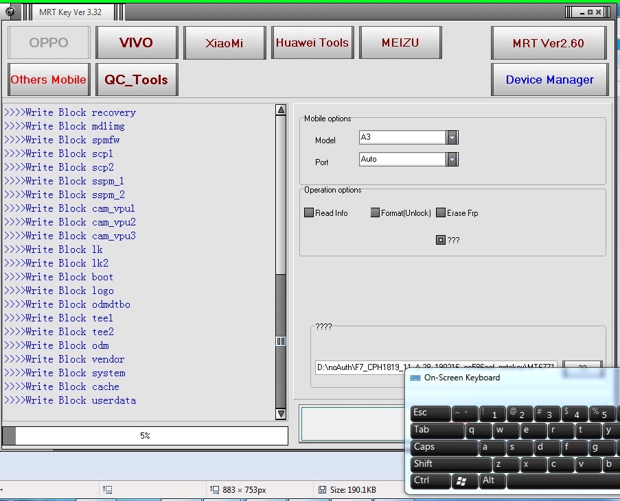 Rom tool. Программное обеспечение Oppo. Oppo a55 MTK com Port. Робот MRT инструкции. MRT checksum options.