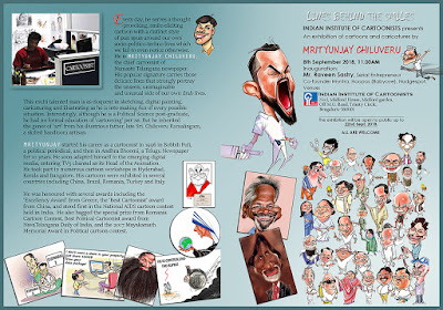 Indian Institute of Cartoonists an exhibition of cartoons and caricatures