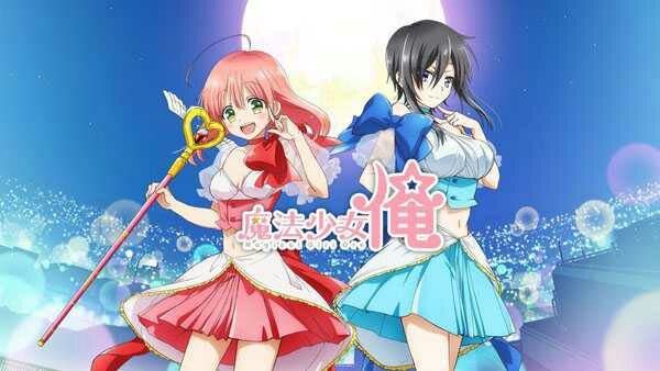 Mahou Shoujo Ore Batch Sub Indo Mahou Shoujo Ore Batch Sub Indo