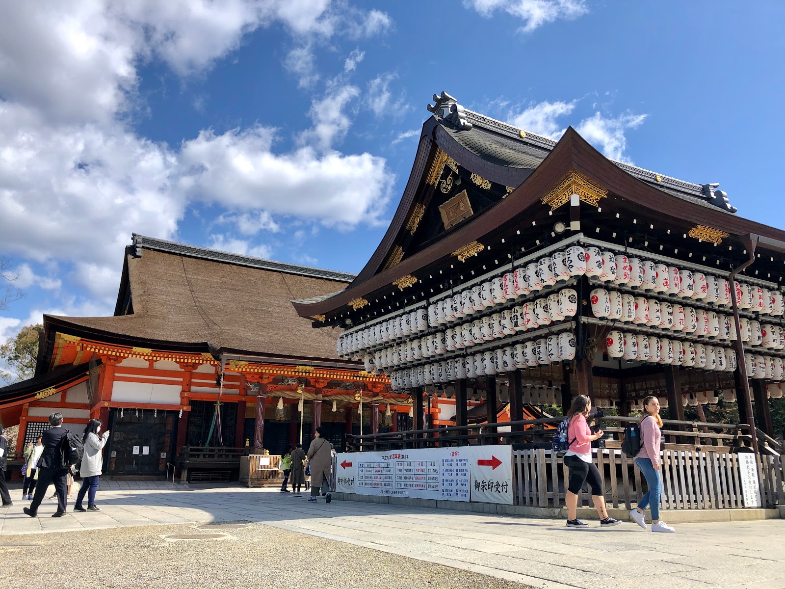 日本自由行 京都祇園八坂神社 花見小路 咖尼馬管家的筆記