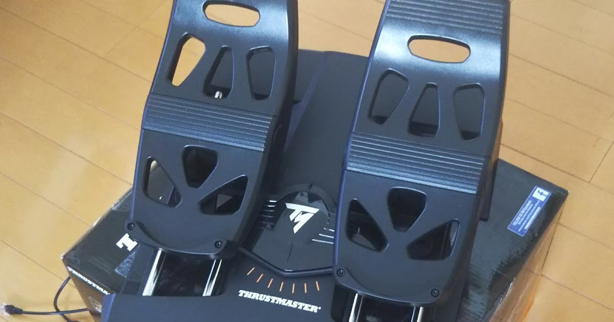 これで解決: フライトシミュレーター用に安いラダーペダルを購入