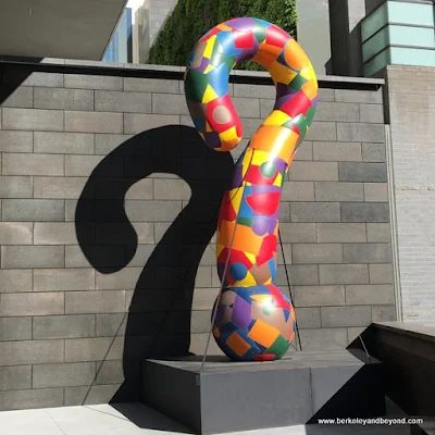 new Howard Street entrance at the San Francisco Museum of Modern Art