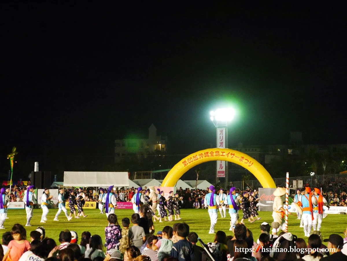 沖繩-活動-推薦-沖繩全島EISA祭-エイサ 祭り-自由行-旅遊-Okinawa-eisa-matsuri-event