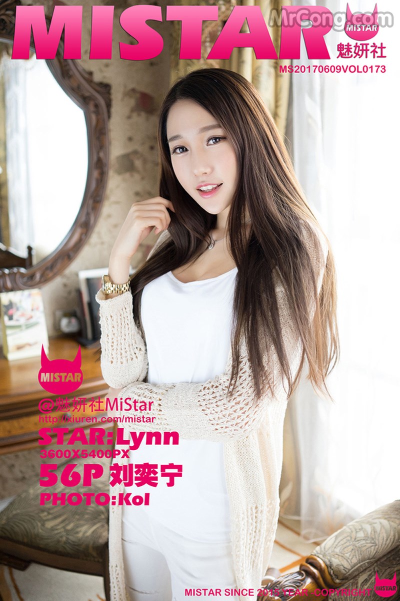 MiStar Vol.173: Model Lynn (刘 奕宁) (57 photos)