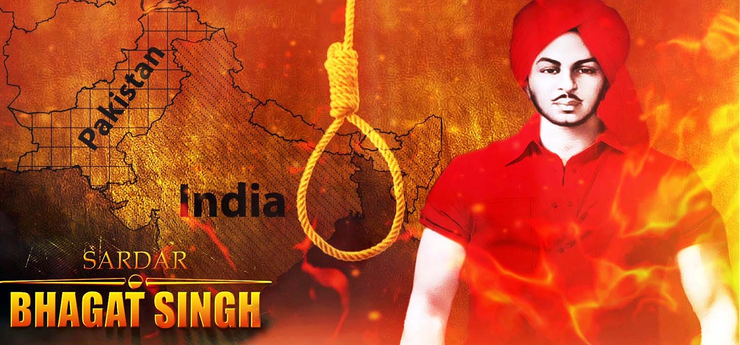 shaheed bhagat singh photo gallery shaheed bhagat singh photo gallery