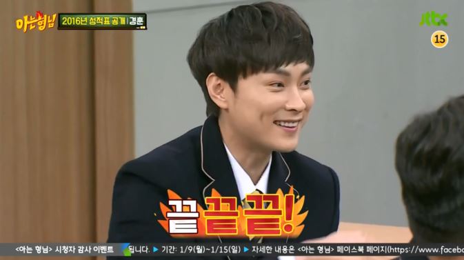 [아는형님] +장성규 게스트 나오기도 전부터 오프닝 티키타카 ㅋㅋㅋㅋㅋㅋㅋㅋㅋㅋㅋㅋ | 인스티즈