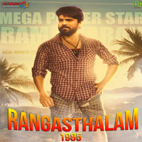 Rangasthalam 1985 (2017) Audio CD Cover Rangasthalam 1985 (2017) Telugu Movie Audio CD Front Covers, Posters, Pictures, Pics, Images, Photos, Wallpapers
