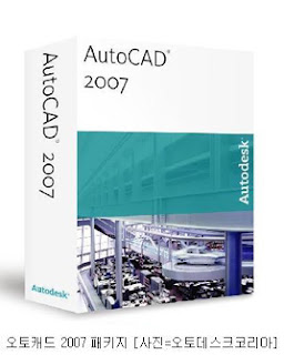 view autocad file online view autocad file online