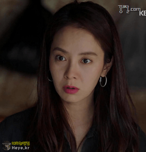 드라마 속 송지효 비주얼