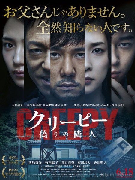 Sát Nhân Giấu Mặt - Creepy Fake Neighbour Sát Nhân Giấu Mặt