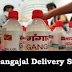 Gangajal Delivery Scheme