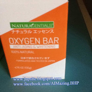 Naturacentials Oxygen Bar Soap