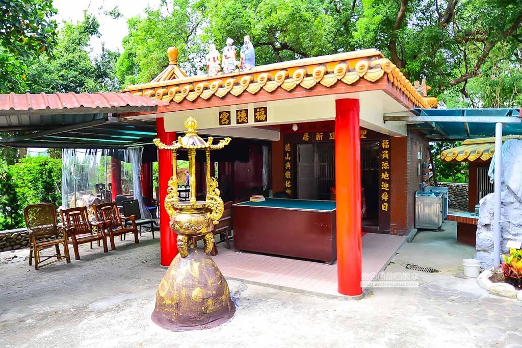 中和員山公園,親子遊樂公園,免費遊樂場