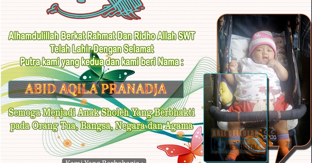 Contoh Kartu Nama Service Komputer Hallow Keep Arts