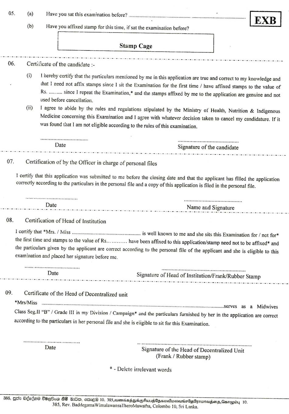 Efficiency Bar Examination for the Public Health Midwives belonging to