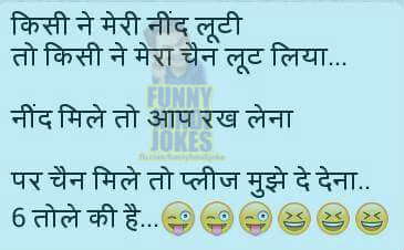 Funny Jokes for Real Friends