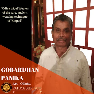 Gobardhan Panika - Padma Shri Winner 2018