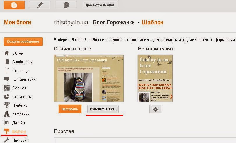 парковка для инвалидов на литейном проспекте. фонарный переулок 18. свезасветись акция. почтамтский переулок спб. горожанин жж.