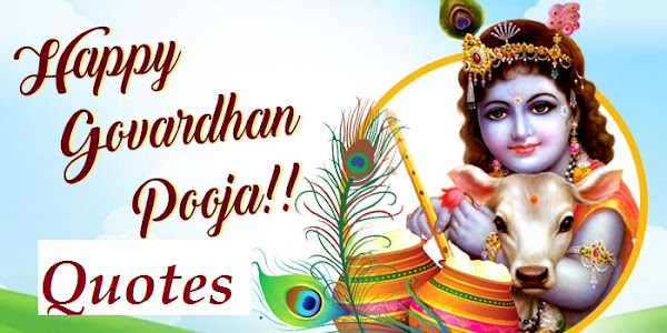 Happy Govardhan Puja Quotes - Govardhan Puja Wishes SMS