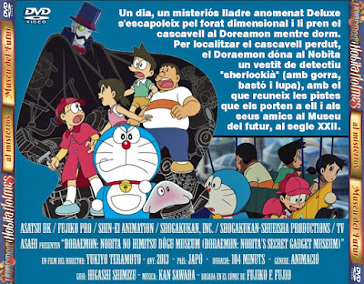 Doraemon i Nobita Holmes al misteriós Museu del Futur - [2013]