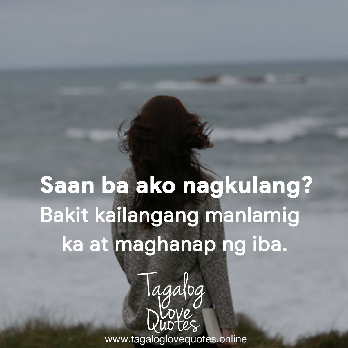 Saan ba ako nagkulang