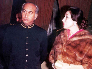 nusrat-bhutto-death