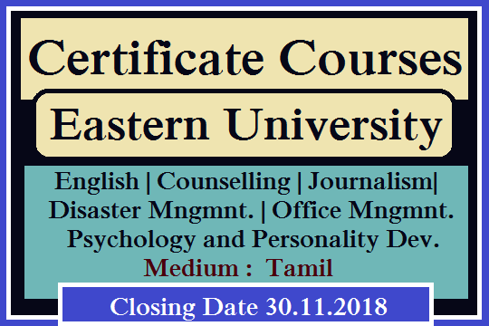 Certificate Courses - Eastern University