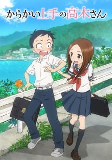 Karakai Jouzu no Takagi-san Karakai Jouzu no Takagi-san